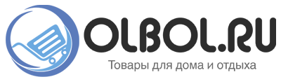 OLBOL.ru - товары для дома, отдыха и спорта