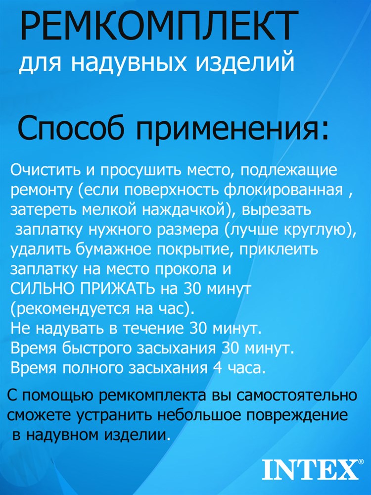 НОВОСТИ - Мошенники, предложившие снять порчу, выманили у кунгурячки полтора миллиона рублей