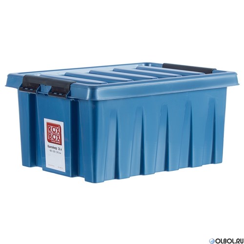 Ящик пластиковый с крышкой "RoxBox" 16 л, 400х300х190см цвет синий