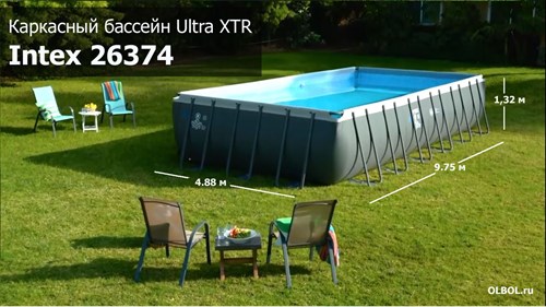 Прямоугольный каркасный бассейн Ultra XTR Rectangular Frame Intex 26374 песочный фильтр 10500 л/ч, тент, подстилка, лестница (975x488x132) - фото 72340