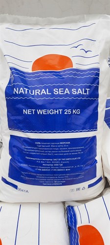 Соль морская для бассейна Salt of Earth (Израиль) 50кг 99.8% (в ...