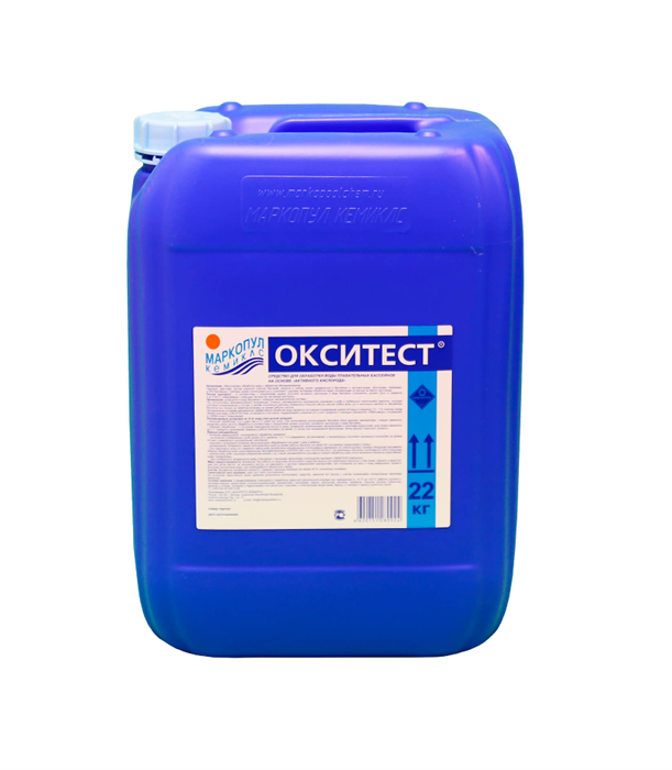 Окситест 10 л (средство для дезинфекции воды на основе активного кислорода) - фото 82602