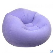 Надувное кресло Intex 68559 (Фиолетовое)