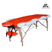 Массажный стол DFC NIRVANA, Relax, дерев. ножки, цвет оранж.крем., TS2021D_OC