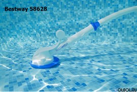 Вакуумный очиститель для чистки бассейна Aquasweeper Bestway 58628  