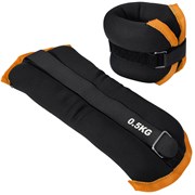 Утяжелители "ALT Sport" (2х0,5кг) (нейлон) в сумке (черный с оранжевой окантовкой) HKAW101-6 