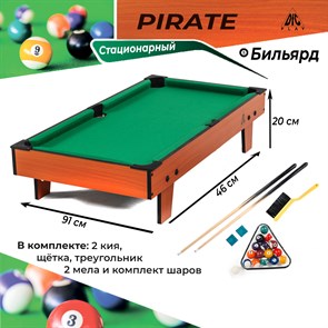 {{photo.Alt || photo.Description || 'Бильярдный стол DFC &quot;PIRATE&quot; мини HM-BT-36001'}}