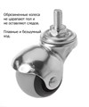 Раскладушка с матрасом 200х90 см / раскладная кровать на ламелях Отель Премиум, цвет ДУБ - фото 100067