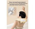 Вибромассажер для плеч и шеи DFC LAZYCLOUD, бежевый VM-MA30 - фото 100777