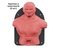 Настенный боксерский манекен WALL-MOUNTED PUNCHING MAN TLS-W - фото 100961