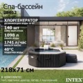 Intex 28462 Надувной СПА бассейн / Spa бассейн-джакузи гидромассажный + хлоргенератор (218х71см) - фото 101569