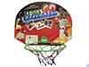 Набор для игры в баскетбол TX13103