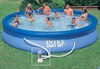 Надувной бассейн Intex 28158 +фильтр насос (457х84) Надувной бассейн Intex 28158 +фильтр насос (457х84)