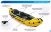 Лодка надувная двухместная "EXPLORER K2"  Intex 68307