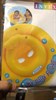 Круг желтый Мой маленький плот, с трусами (1-2 года) Intex 59574