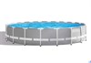 Круглый каркасный бассейн Intex 26756 