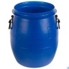 Бочка евро 48 л, полиэтилен