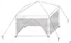 Тент-шатер с москитной сеткой GK-001B -1 (3х3м) - фото 35360