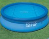 Тент солнечный прозрачный для бассейнов (244см) Intex 59958