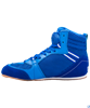 Обувь для бокса PS006 низкая, синий - р.42 - фото 44873
