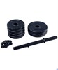 Гантель разборная пластиковая STARFIT DB-701  5 кг (1 шт.)