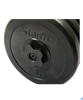 Гантель разборная пластиковая STARFIT DB-701 15,5 кг (1 шт.)