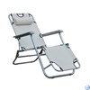 Шезлонг складной с подголовником CK-180