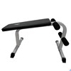 Скамья прямая DFC Homegym D771 - фото 48485