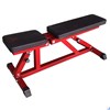Силовая скамья универсальная DFC HOMEGYM DZ003 - фото 48602