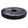 Диск обрезиненный DFC, чёрный, 26 мм, 0,5кг - фото 49640