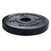 Диск обрезиненный DFC, чёрный, 26 мм, 1,25кг - фото 49644