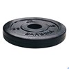 Диск обрезиненный DFC, чёрный, 26 мм, 5кг - фото 49653
