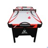 Игровой стол - аэрохоккей DFC KOMETA 60" JG-AT-16003 - фото 51261