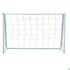 Ворота DFC GOAL240 240 х 120 х 120 см - фото 52327 Ворота DFC GOAL240 240 х 120 х 120 см - фото 52327