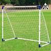 Ворота игровые DFC 4ft х 2 Portable Soccer GOAL429A  	4 х 2 х 3 фута - фото 52414 Ворота игровые DFC 4ft х 2 Portable Soccer GOAL429A  	4 х 2 х 3 фута - фото 52414
