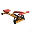 Гребной детский тренажер DFC VT-2701 - фото 52586