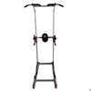 Турник - брусья Power Tower DFC Homegym G040 - фото 54040