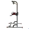 Турник - брусья Power Tower DFC Homegym G040 - фото 54041
