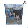 Горка прямая на лестницу DFC SlideWhizzer SW-03 - фото 54226