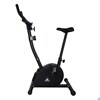 Велотренажер DFC B40 - фото 55322