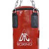 Боксёрский мешок DFC HBPV2.1 красн ( 100*30,30 ПВХ красный) - фото 55415
