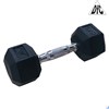 Гантели DFC гексаг.обрез. 6кг (пара) DB001-6