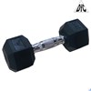 Гантели DFC гексаг.обрез. 7кг (пара) DB001-7