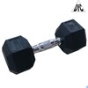 Гантели DFC гексаг.обрез. 10кг (пара) DB001-10