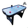 Игровой стол - аэрохоккей DFC ZONE AT-120 - фото 56671
