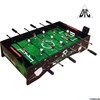 Игровой стол - футбол DFC Marcel Pro GS-ST-1275 - фото 57596