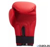 Набор груша боксерская напольная + перчатки  OUTSHOCK - фото 57856