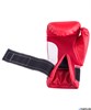 Боксерские перчатки RUSCO SPORT 4-10 oz, к/з, красный - фото 58410