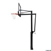 Баскетбольная стационарная стойка DFC ING54U 136х80см - фото 59278