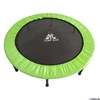 Батут DFC JUMP SUN 48' св.зеленый, б/сетки (121см)